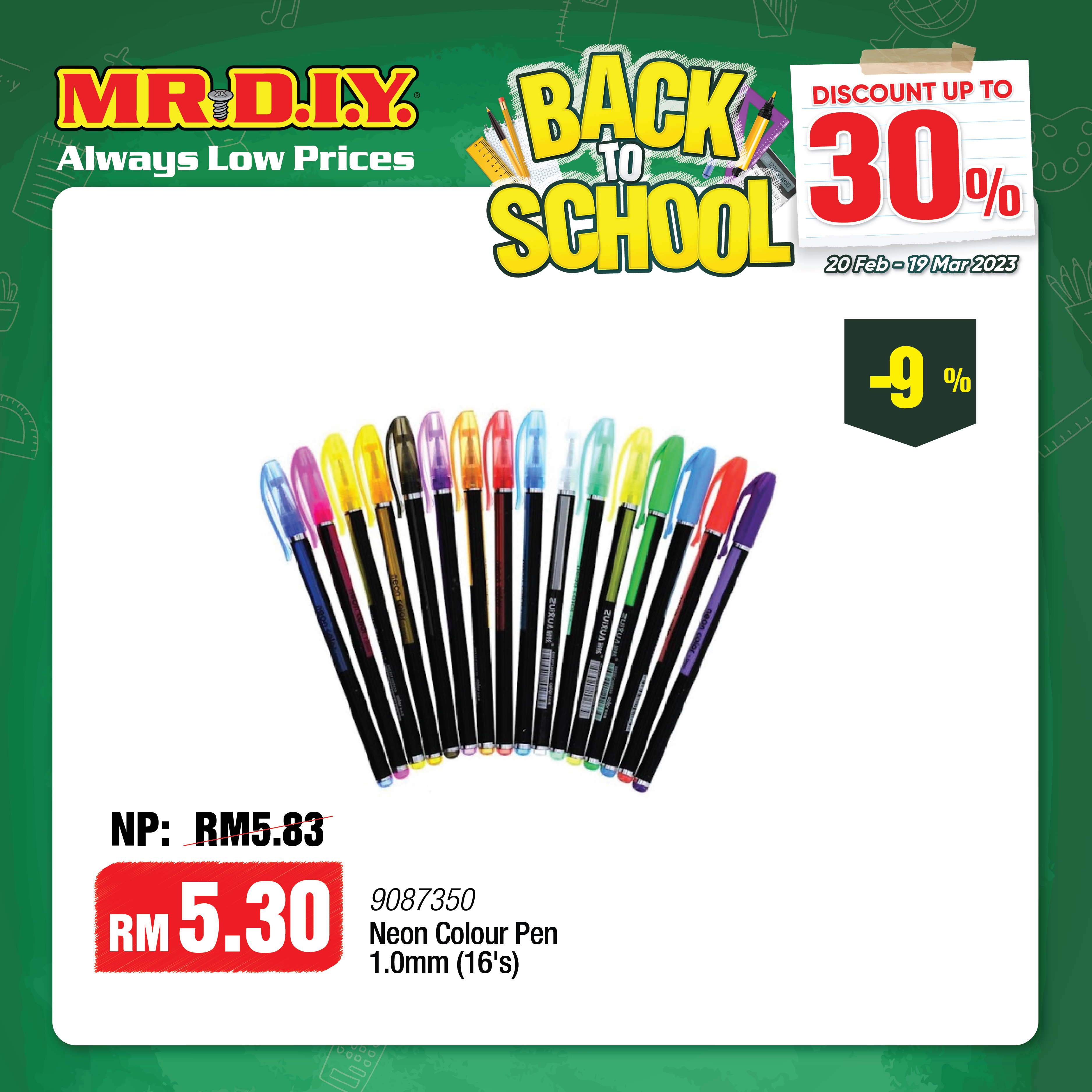 MR D.I.Y. Plus